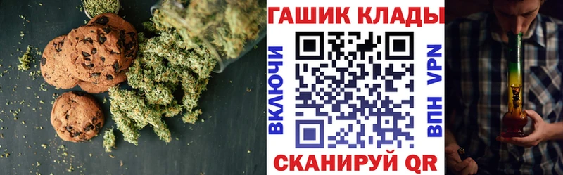 Еда ТГК конопля  цены наркотик  Кохма 