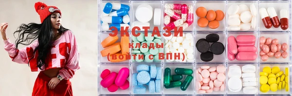 PSILOCYBIN Баксан