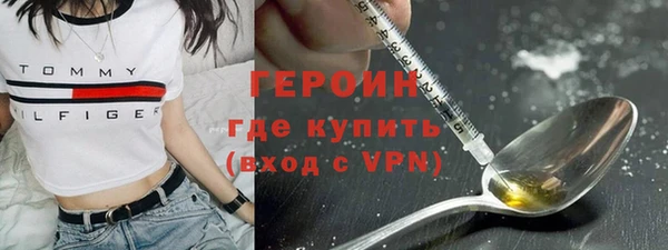 PSILOCYBIN Баксан