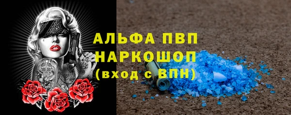 марихуана Белоозёрский