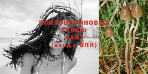 марихуана Белоозёрский