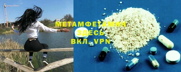 марихуана Белоозёрский