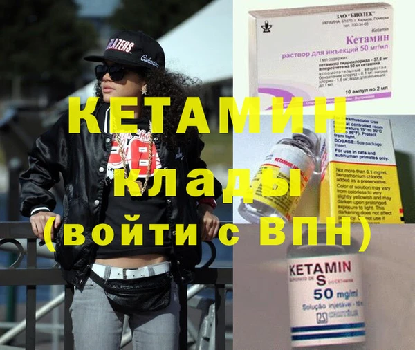 эйфоретик Балабаново