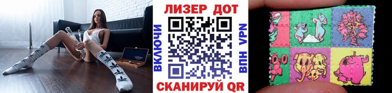 наркота KRAKEN зеркало Марки NBOMe 1,5мг Кохма